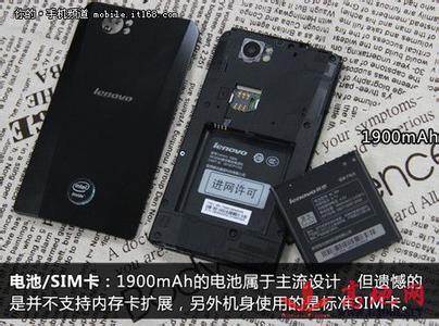 服务特色 乐商店,乐安全 手机附件 包装清单 主机 x1 锂电池&nbs图片