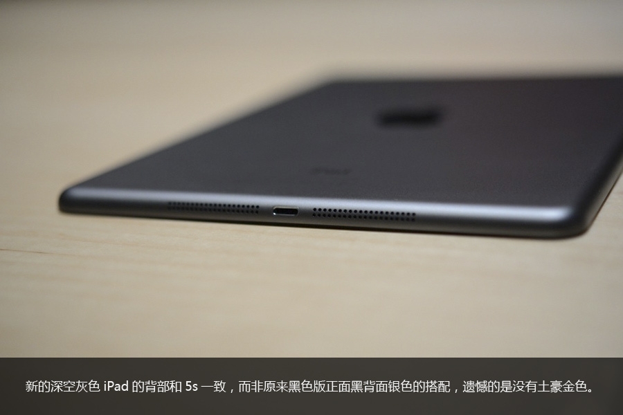 武汉广埠屯数码(实体店)苹果 iPad Air(16GB\/W
