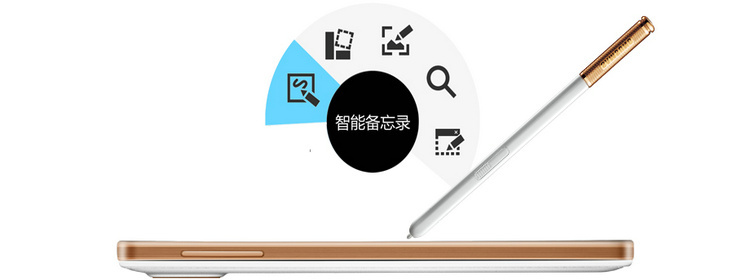 surface pro笔丢了_s pen丢了盖住_s pen丢了