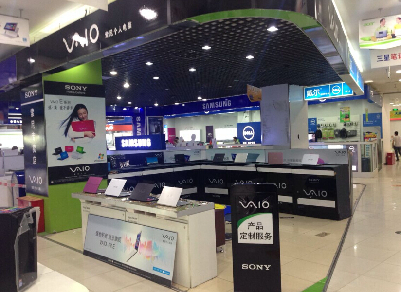 中缝翻转屏幕 长春索尼Fit 13A金属本翻转来袭