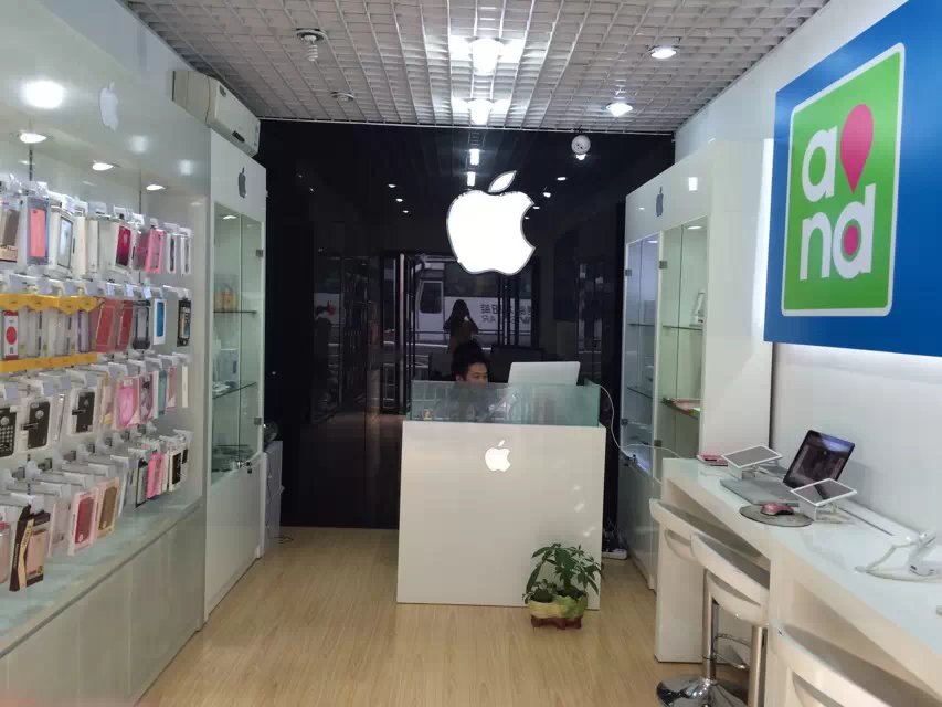 安徽智能手机体验店(平板电脑,笔记本电脑,手机)【正品低价】-ZOL中关村商城