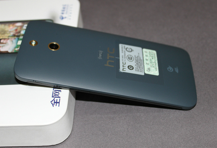 商丘网联(实体认证店)HTC One E8(M8Sd\/时尚