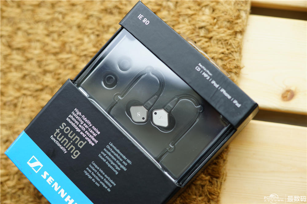 森海塞尔 IE80 专业发烧级Hi-Fi耳机 特价促销河
