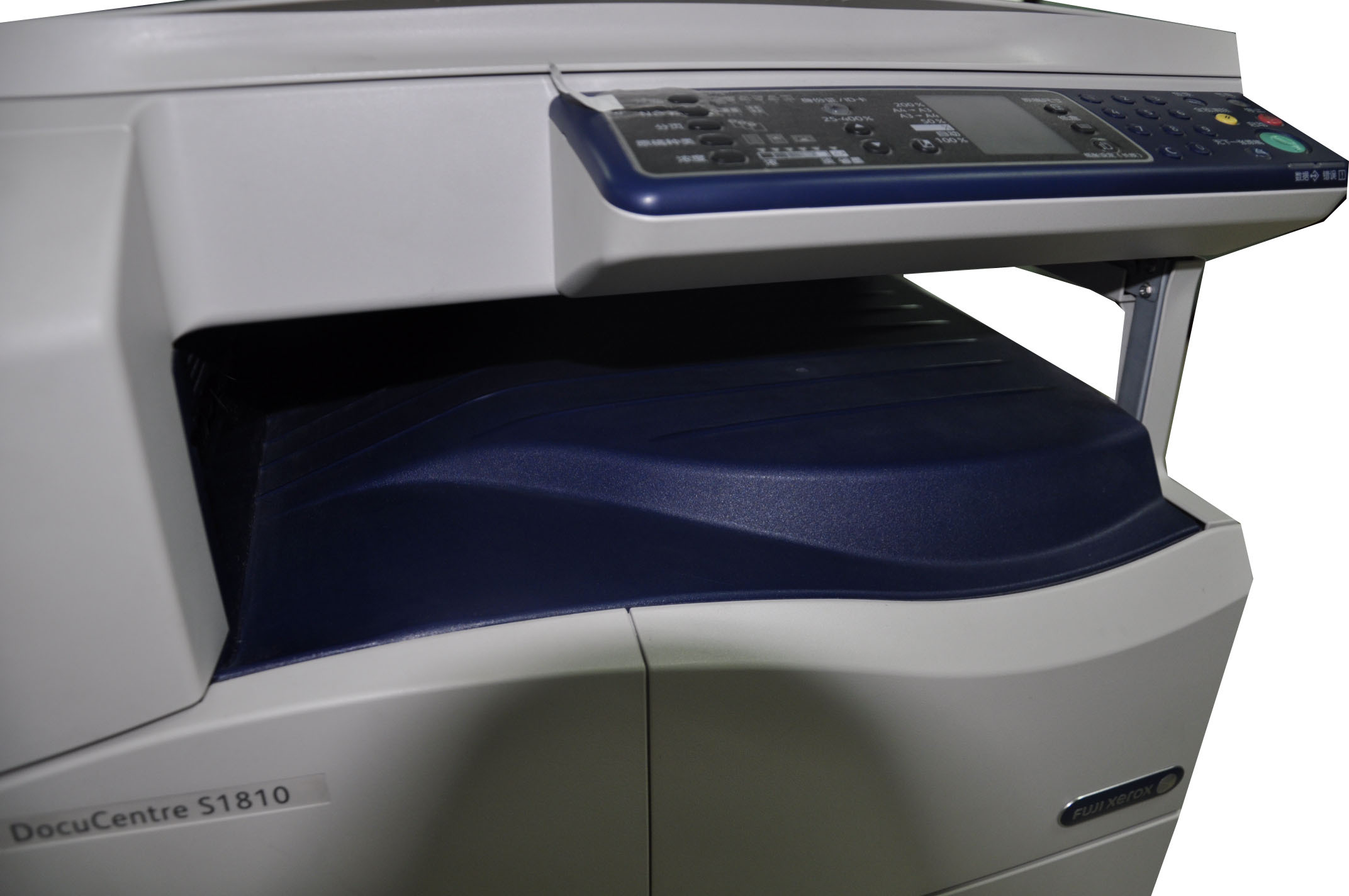 富士施乐S1810\/2010CPS新款特价 有豪礼_深