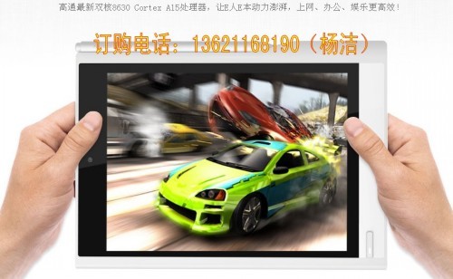 人口系统升级_微软公布Windows 10在华免费升级计划(2)