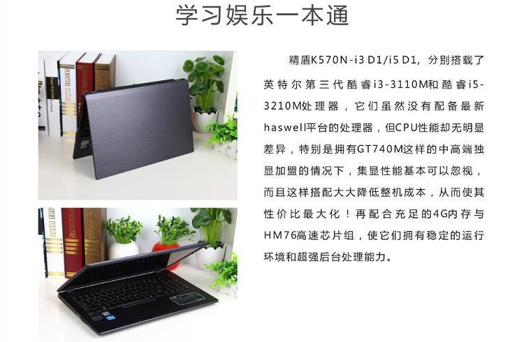 苹果专卖店和授权专营店一样吗 Cg-4WVJqIJaIA0-SAADOlUL7bJUAAMyZgC8AMsAAM6t378.jpg