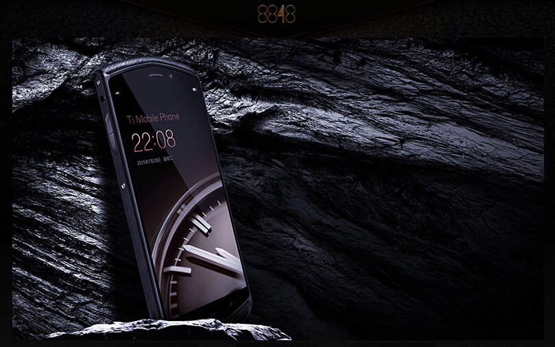 【8848 钛金手机(全网通)促销】送原装皮套 88