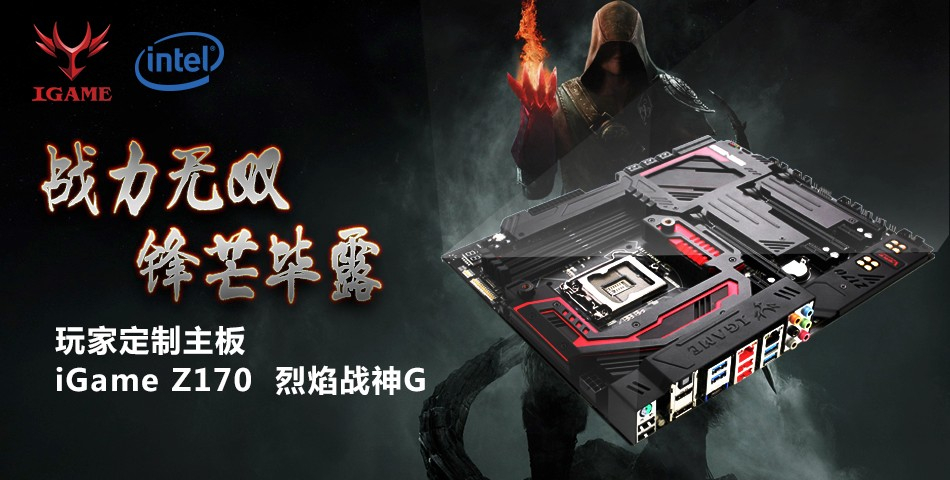 甘肃锦鑫授权装机四号店( CPU,显卡,液晶显示