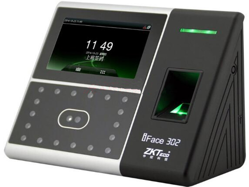 windows程序设计第7版_中控iface 7_2015年11月7日延安日报新闻