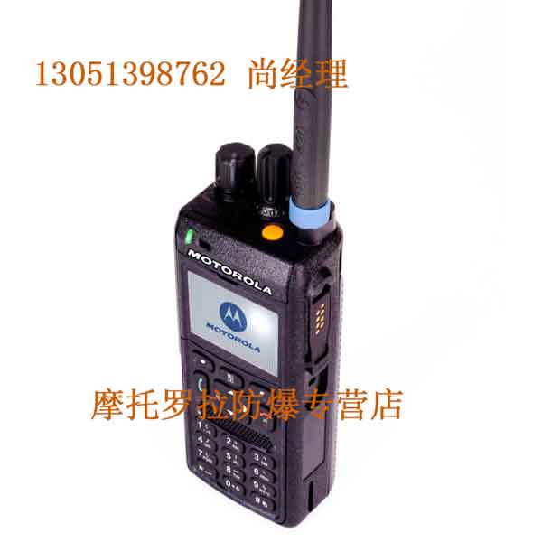 【摩托罗拉系统 mtp3150促销】摩托罗拉系统