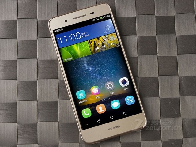 【华为 畅享5S(TAG-AL00\/全网通)促销】华为