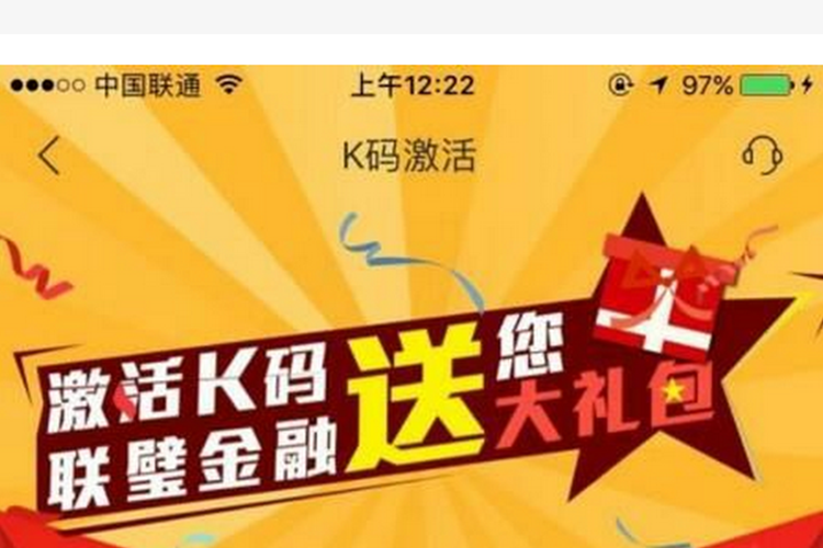 【699元手机免费得】斐讯小龙7手机网上商城