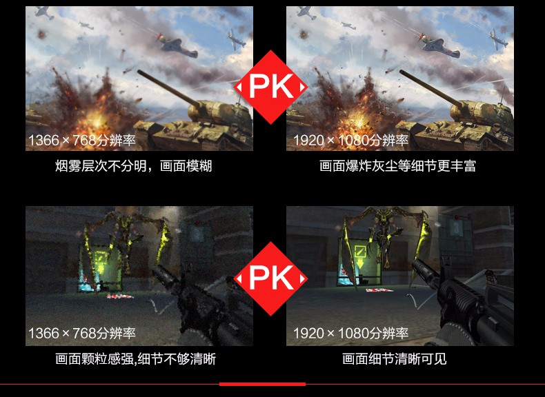 【顺丰包邮】华硕 FX50JX4200 I5-4200H 4G