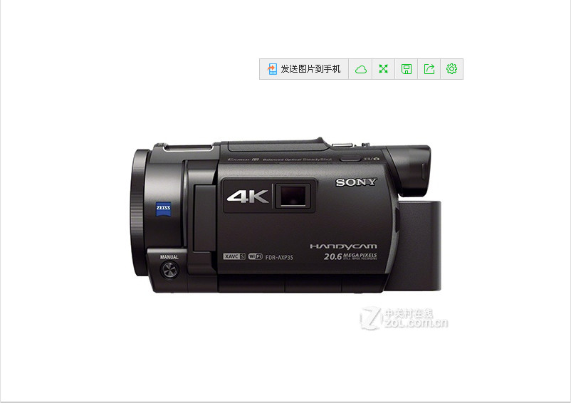 【索尼 FDR-AXP35促销】西安梦舟数码 AXp3