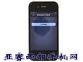 苹果 iPhone 4S(16GB)港版无锁