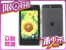 【德州仪器CPU手机报价】最新价格_德州仪器