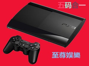 特价促销 索尼 新版超薄PS3(500GB)黑色_至尊