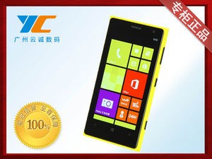 广州云诚数码 诺基亚 Lumia 1020 原装正品 10