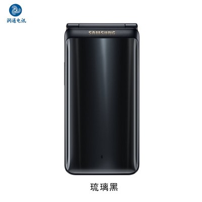 三星GalaxyFolder2 (M-G1650) 2GB+16GB 全网