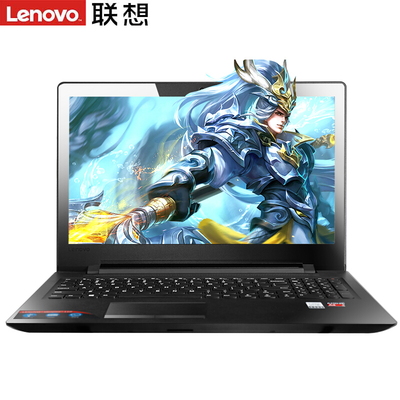 联想ideapad 110-15ikb(i5 7200u/4gb/1tb/2g独显)